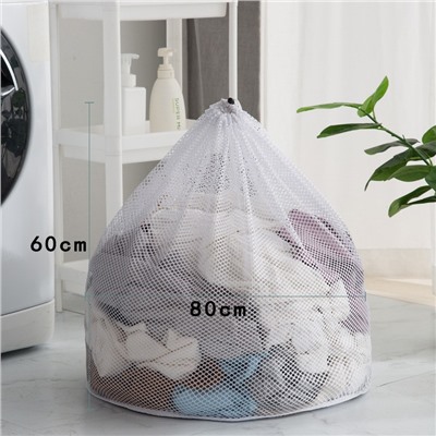 Большой мешок для стирки верхней одежды и крупных вещей, 60*80 см.