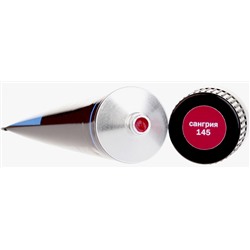 Крем для обуви Braus 112147