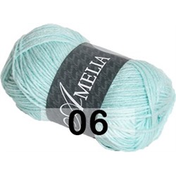 Пряжа Сеам Amelia