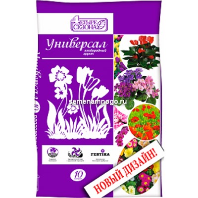 Грунт Четыре сезона "Универсал" 10л (Лама Торф) 5/40/200