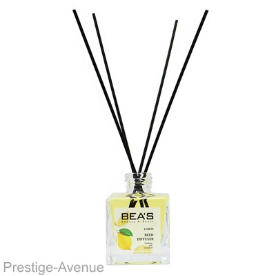 Аромадиффузор Beas Lemon