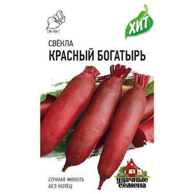 Свекла Красный богатырь ХИТ (Код: 80474)