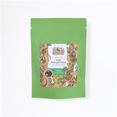 COLORLESS Henna, Indibird (Хна БЕСЦВЕТНАЯ, Индибёрд), 50 г.