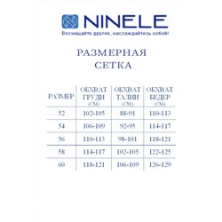 Ninele 5927 синий, Брюки,  Жакет,  Жилет