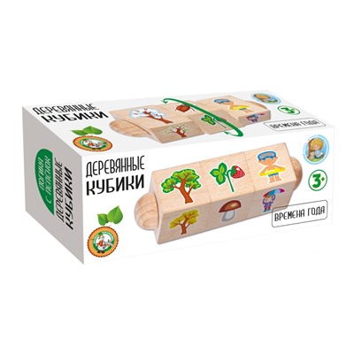Развивающие деревянные кубики на оси «Времена года» (3 кубика)