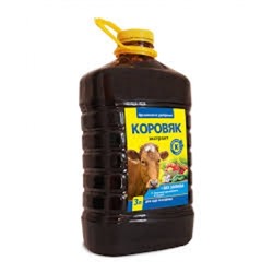 Коровяк 3л (Био Мастер) /4шт