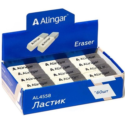Ластик  Alingar бело-серый прямоугольный скошенный 30*10*7мм (вып. по 5шт.)  AL4559