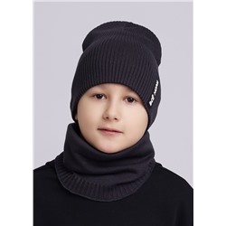 CLE Шапка дет. 533720ха, серый/чёрный
