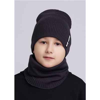 CLE Шапка дет. 533720ха, серый/чёрный