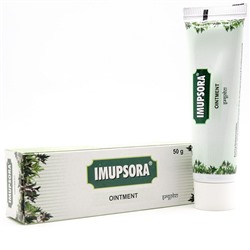 IMUPSORA Ointment, Charak (МАЗЬ от псориаза Имупсора, Чарак), 50 г.