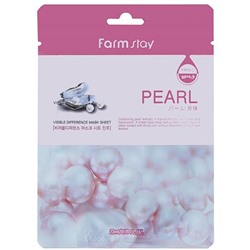 FarmStay Маска тканевая д/лица с экстр.жемчуга увлажн.  Visible Defference Pearl Mask  23мл