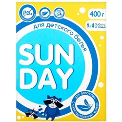 СМС SUNDAY автомат  400гр детский  0+