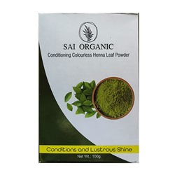 Conditioning Colourless Henna Leaf Powder, Sai Organic (Кондиционирующий бесцветный порошок листьев хны, Саи Органик), 100 г.