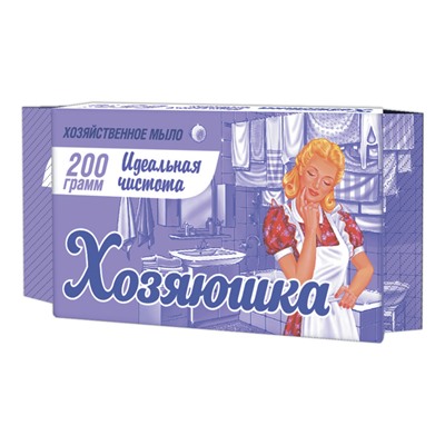Мыло хозяйственное 65% Хозяюшка (идеальная чистота) 200г