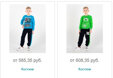фото