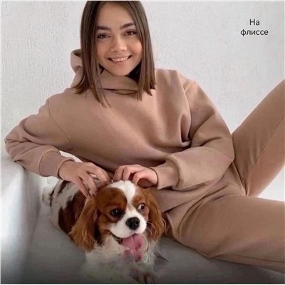 Спортивный костюм 899539