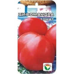 Томат Цифомандра (Сиб.сад) 20шт
