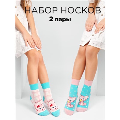 Носки 2 шт DMDBS