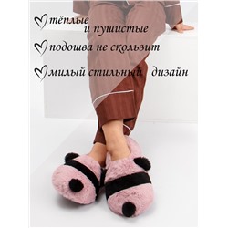 Тапочки для девочки Лиана