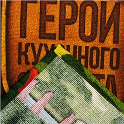 Полотенце кухонное «Генерал кухни» 35х60 см