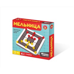 Настольная игра для детей «Мельница»