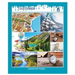 Тетрадь Предмет клетка  ГЕОГРАФИЯ 48 л /МИР ВОКРУГ НАС Alingar AL5213/1