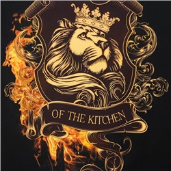 Фартук "Этель" The King of the kitchen  73х71 см, 100% хл, саржа 190 гр/м2