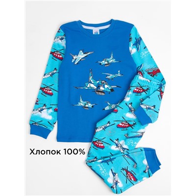 Пижама для мальчика Elephant kids