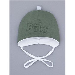 Шапка трикотажная для мальчика на завязках, Baby, темно-зеленый