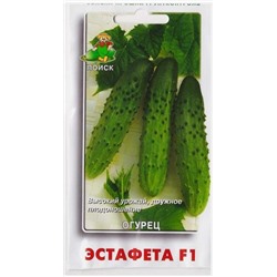 Огурец Эстафета F1 (Код: 11839)