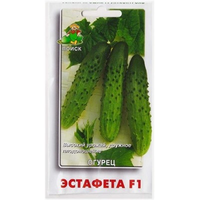 Огурец Эстафета F1 (Код: 11839)