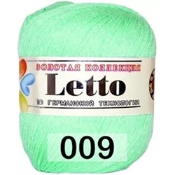 Пряжа Color City Letto