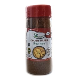 CHICKEN MASALA, Karmeshu (ЧИКЕН МАСАЛА смесь специй для курицы, Кармешу), баночка с дозатором, 50 г.