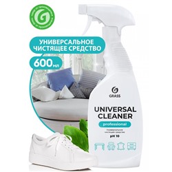 Химчистка Universal-cleaner (Анти-Пятна) 0.6л курок ГРАСС