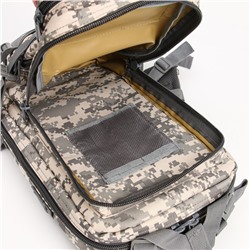 Рюкзак тактический "Scout" 20 л, серый цифровой