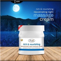 RICH & NOURISHING Rejuvenating Night Massage Cream, Luster (НАСЫЩЕННЫЙ И ПИТЕЛЬНЫЙ омолаживающий ночной массажный крем для лица, Ластер), 500 мл.