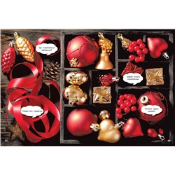 Уценка. Валентина Дмитриева: Новогодняя книга пряталок и находилок