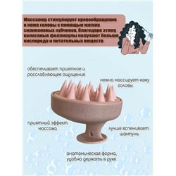 Массажный набор для волос розовый (3232)