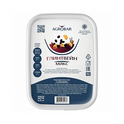 Пюре Глинтвейн (Агробар) замороженное, 250 г