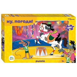 Пазлы 560 Ну, погоди! (50*34,5 см) 78111