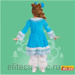 Мальвина "Сказочная"