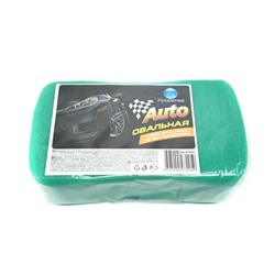 Губки РУСАЛОЧКА ОВАЛЬНАЯ Для автомобиля
