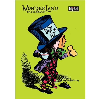 MyArt. СКЕТЧБУК "Wonderland sketchbook" ШЛЯПНИК