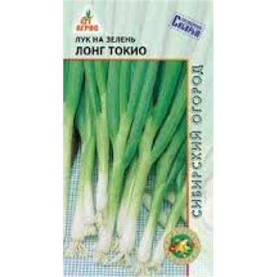 Лук Батун Лонг Токио  (Агрос) 1г