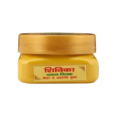 SHIVIKA Bhagwa CHANDAN TILAK for Pooja and Hawan (ШИВИКА Жидкий ЧАНДАН ТИЛАК, цвет ЖЕЛТЫЙ, для Хавана и Пуджи), 70 г.