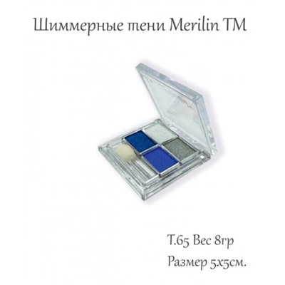 Тени д/век 4-цв. 20  т.04 (белый+болотный+св.-синий+графит) Merilin