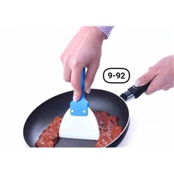 Арт. 9579768