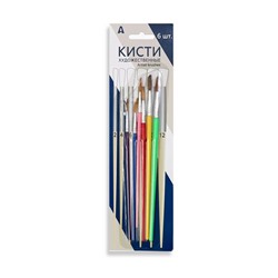 Кисть (набор) 6шт Коза (2,4,6,8,10,12) пласт.ручка блистер Alingar AL252В