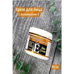 С28458 крем Витамин Е НАТАЛИ #951895