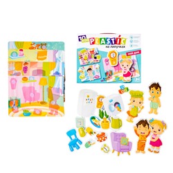 Пластик на липучках «Мой дом» 10KOR PLASTIC